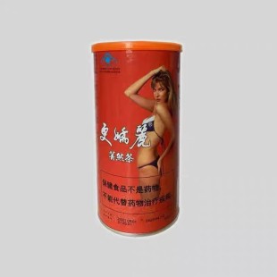 Geng Jiao Li sliming tea Kancura herbal tea weight loss tea China herbal tea